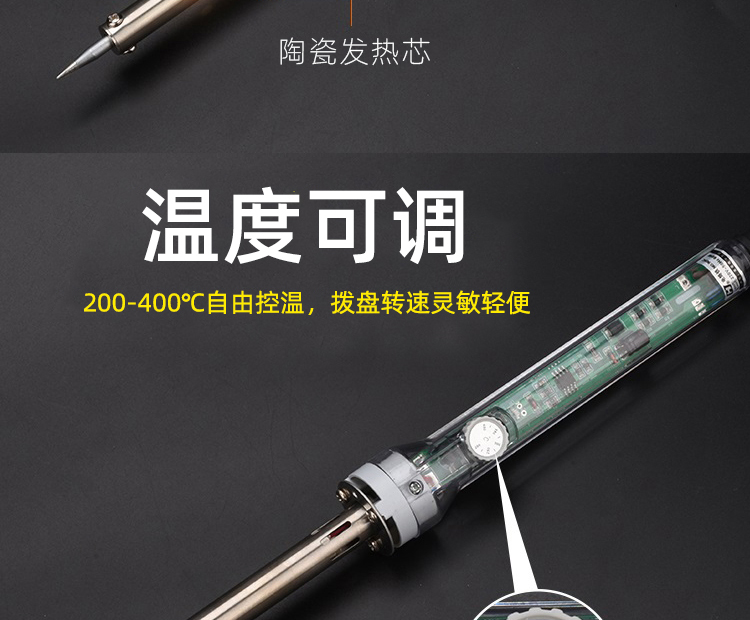 905C【详情页】_03