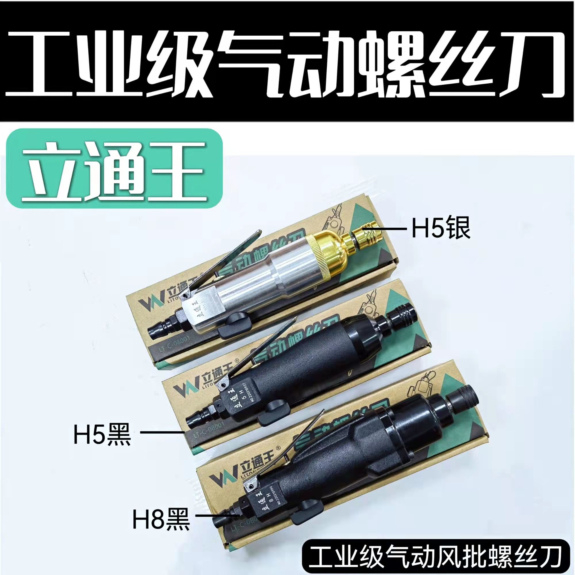 dc8300542e8cc79c312ccc335673f8a