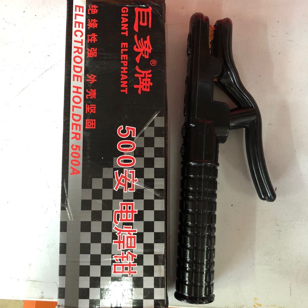 微信图片_20200530175655
