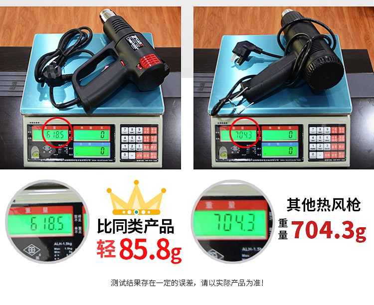 O1CN01A0kLKJ2Nf0m75X3EC_!!2205329989