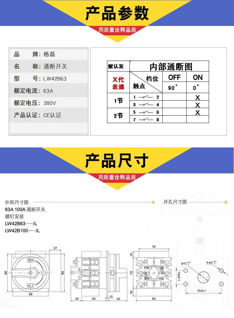 微信图片_20210203130037