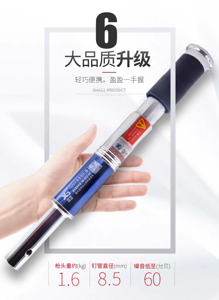 微信图片_20200413194445