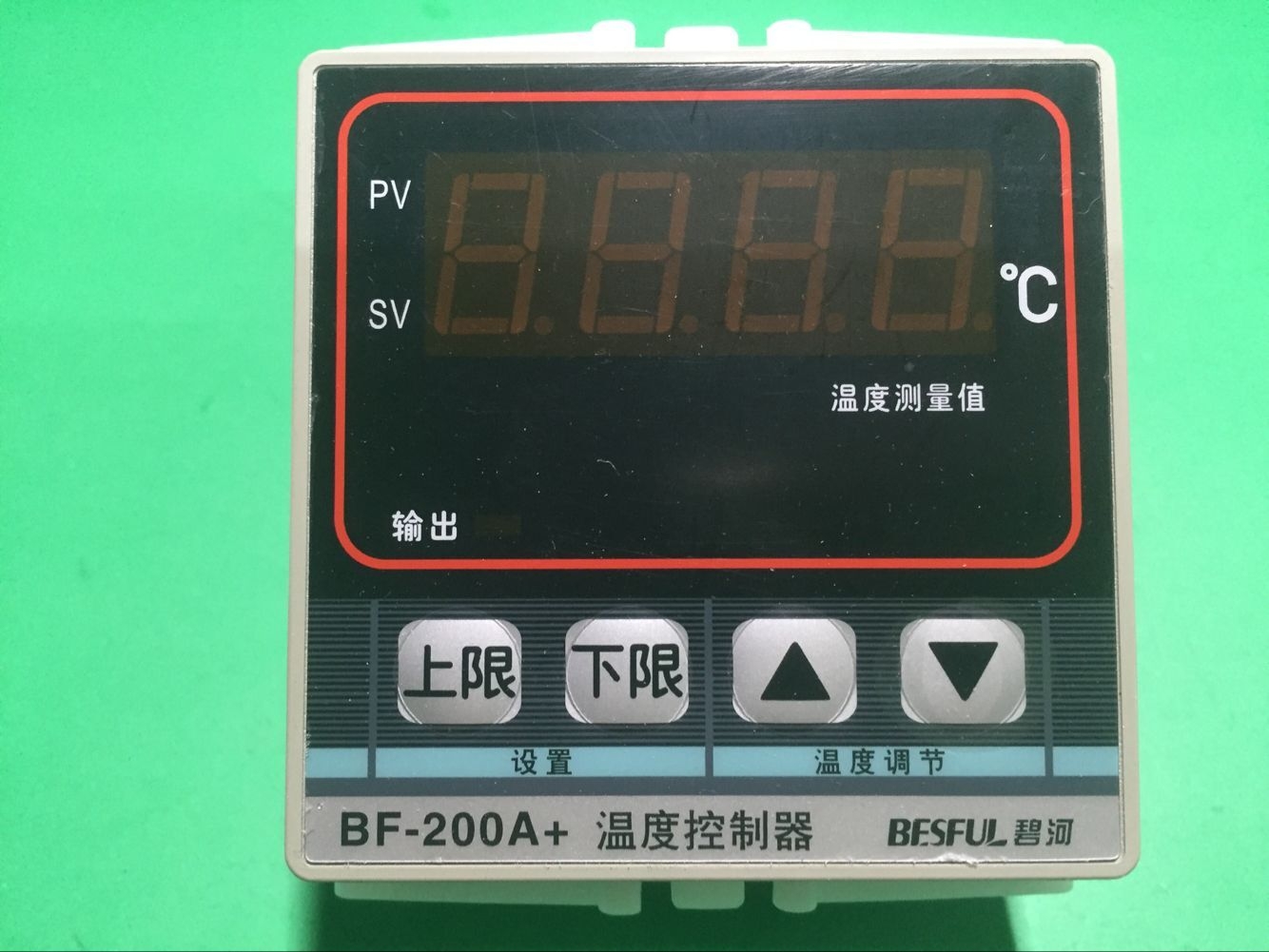 碧河200Ａ-02