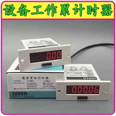 微信图片_20201208215953