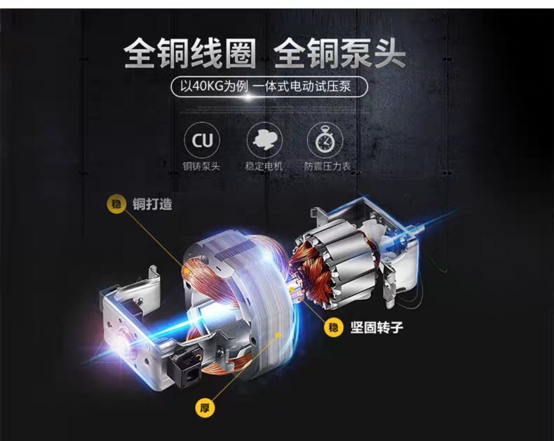 微信图片_20200503225245