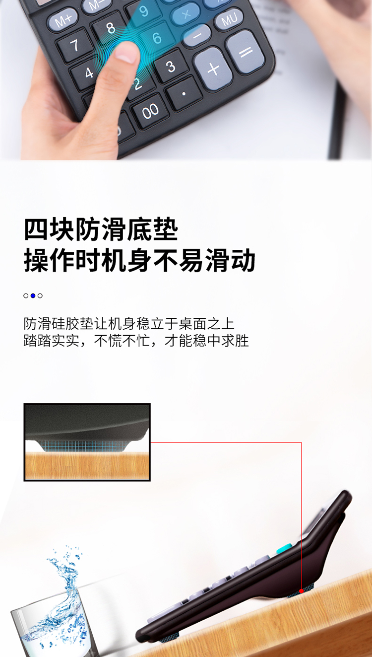 详情-09