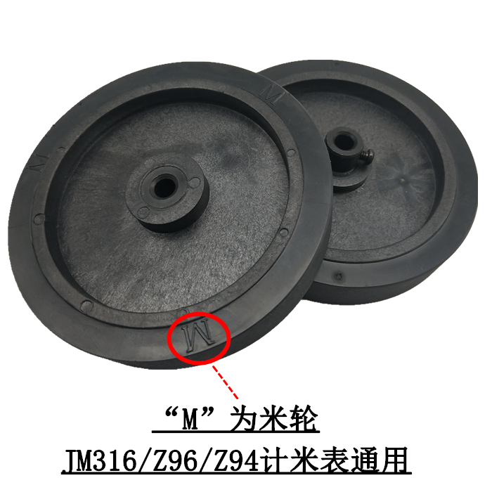 萧山仪表-14