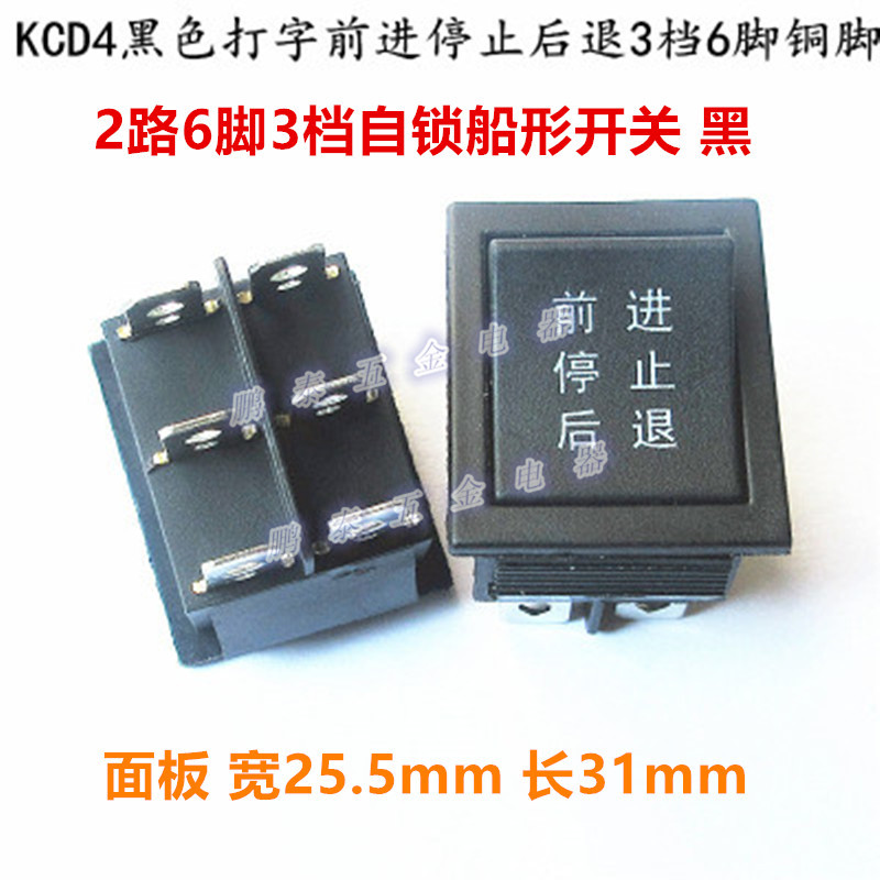 1KCD43字