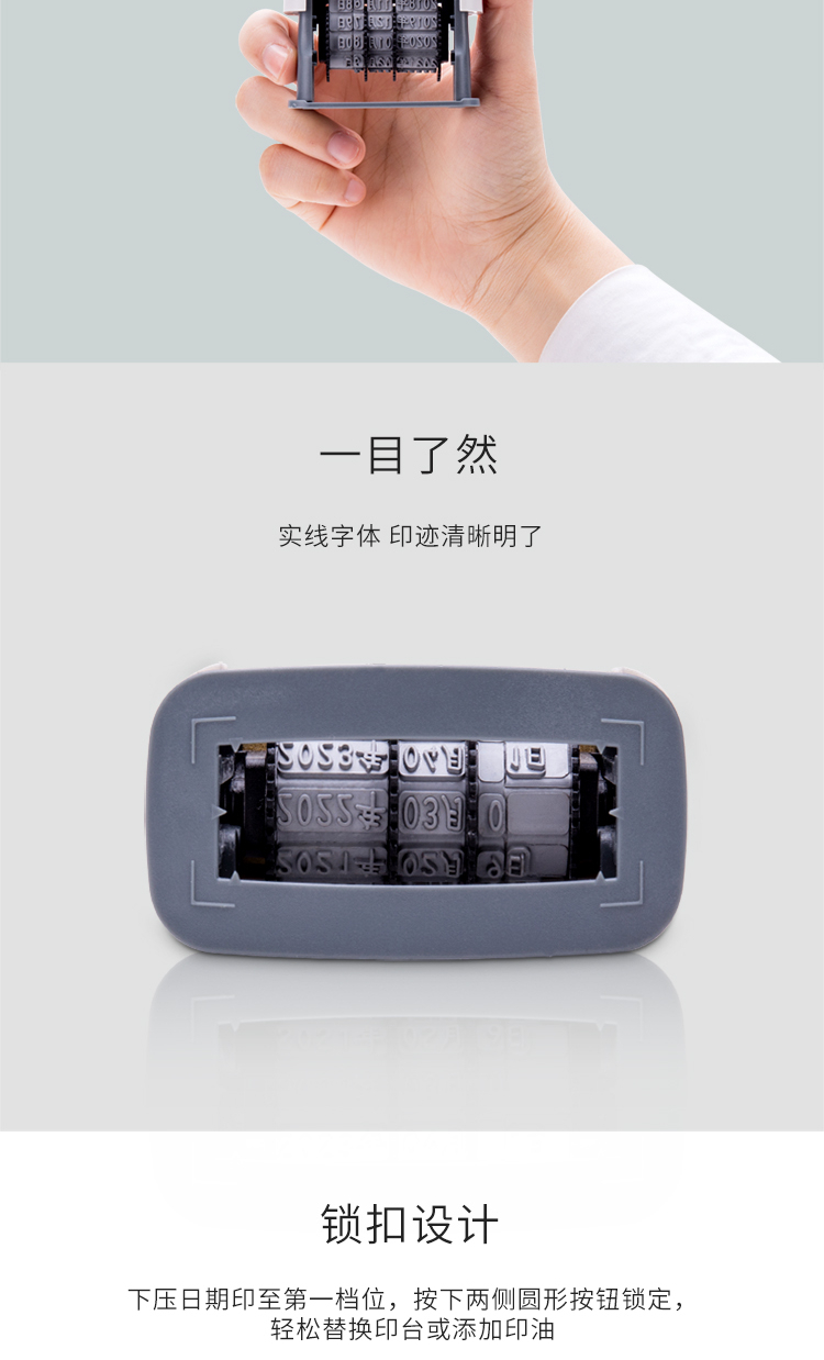 详情-04