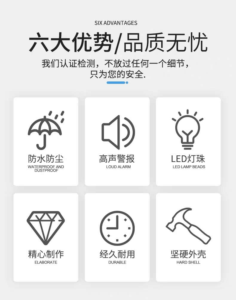 微信图片_20200607121910