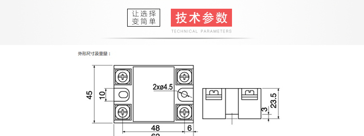 阳继ＶＡ01
