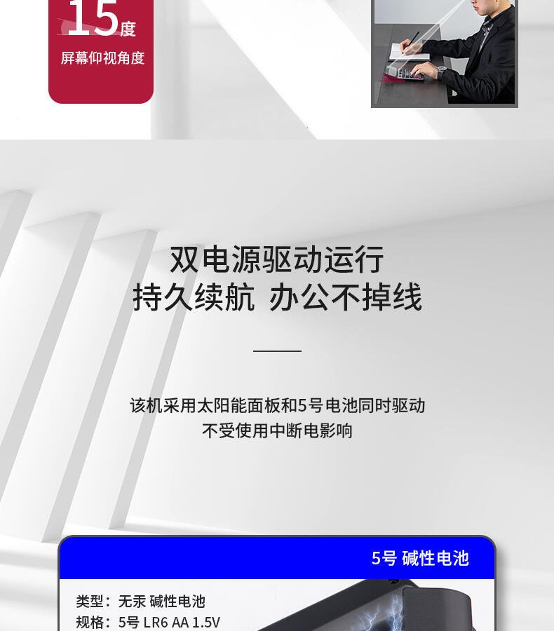 详情-07