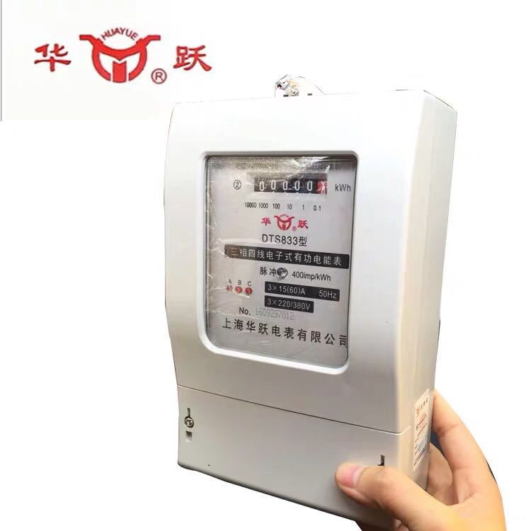 微信图片_20200930222057