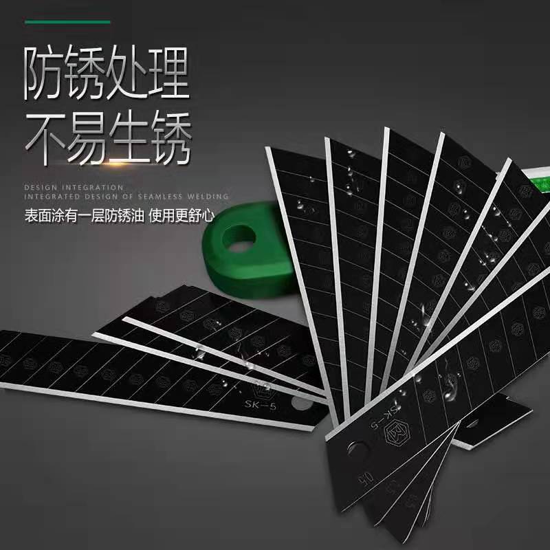 微信图片_20210315092250