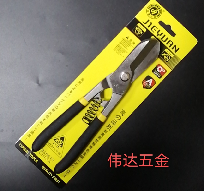 微信图片_20210218231231