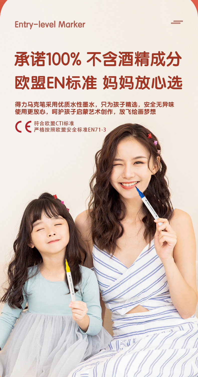 详情-03