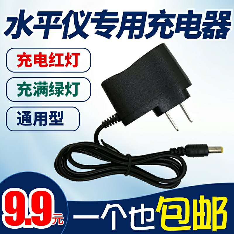 微信图片_20200924173209