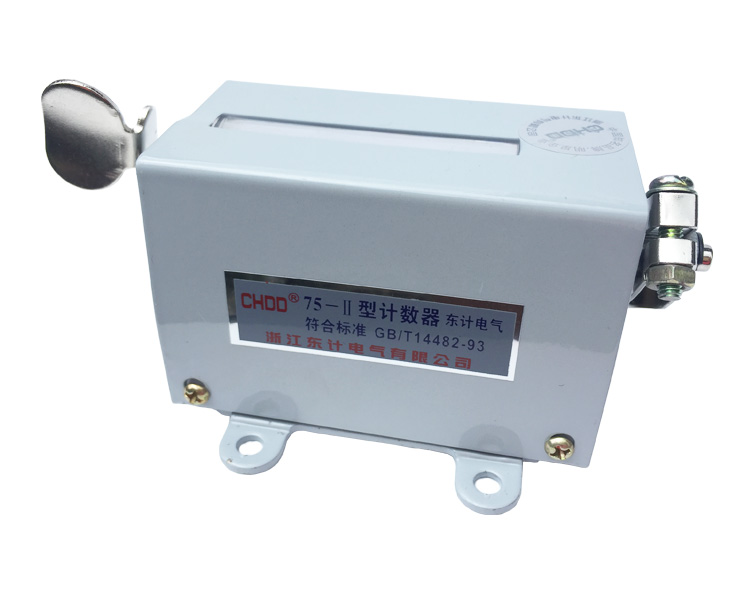 东计Ｄ75-202