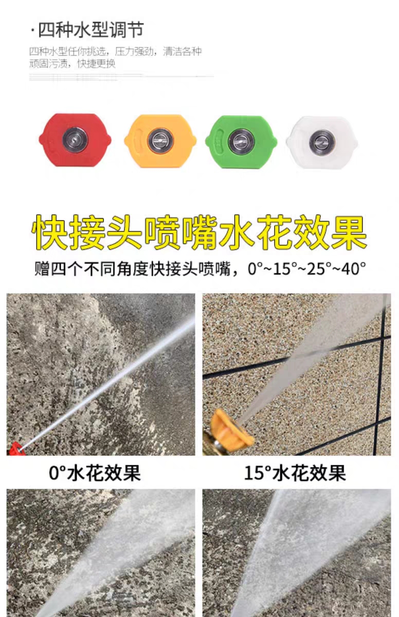 微信图片_20200411164557
