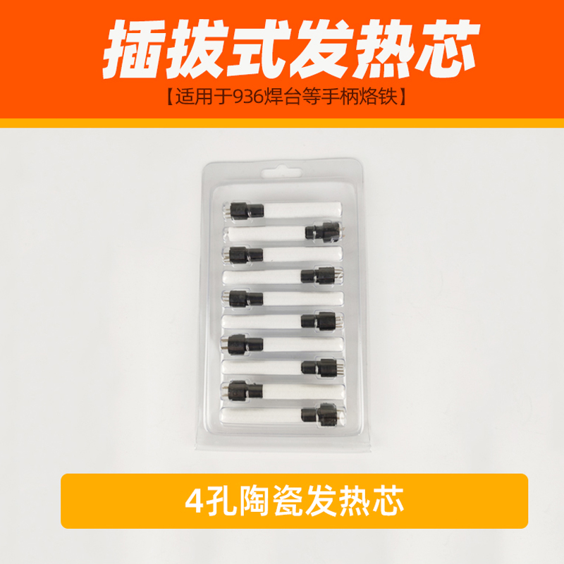 主图1