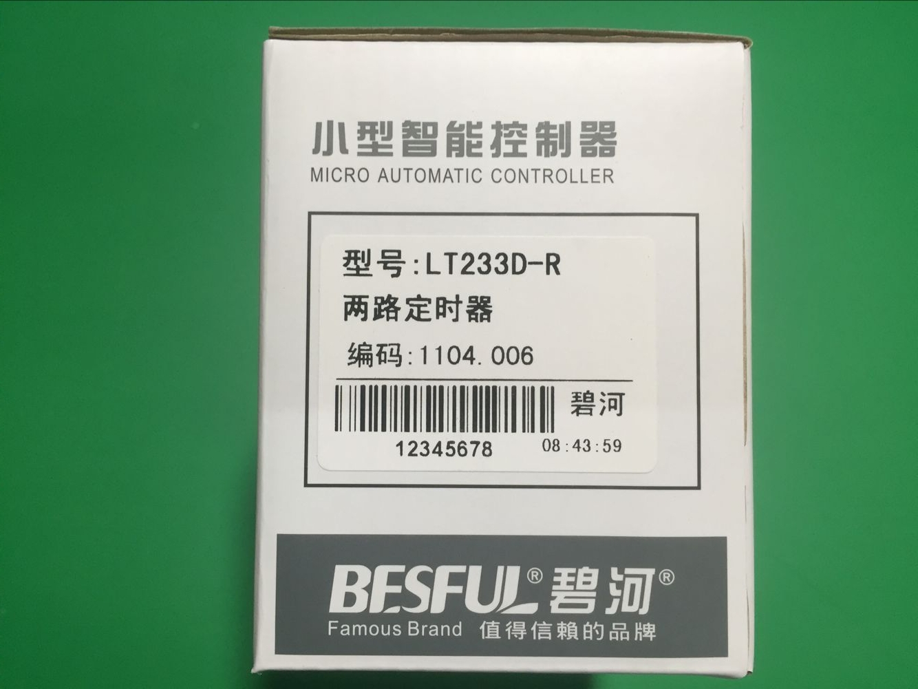 碧河233Ｄ-06