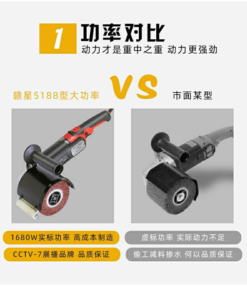 微信图片_20200919085617
