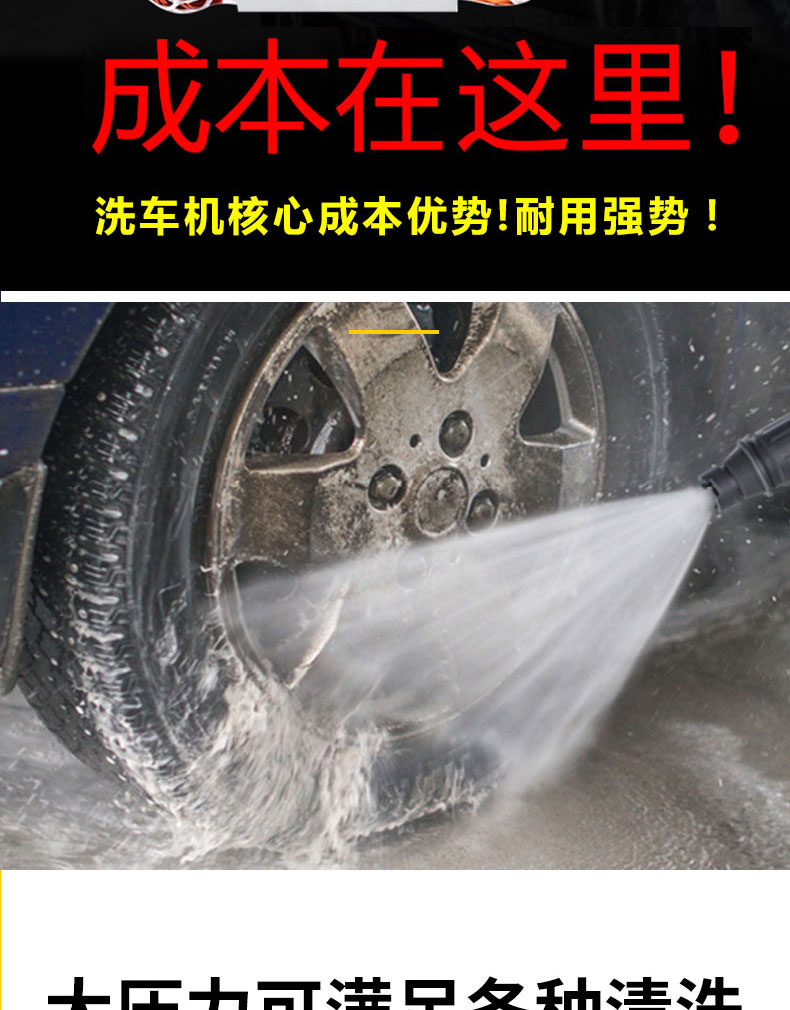 O1CN0191WwHd1EClkUvJPmg_!!1132090316