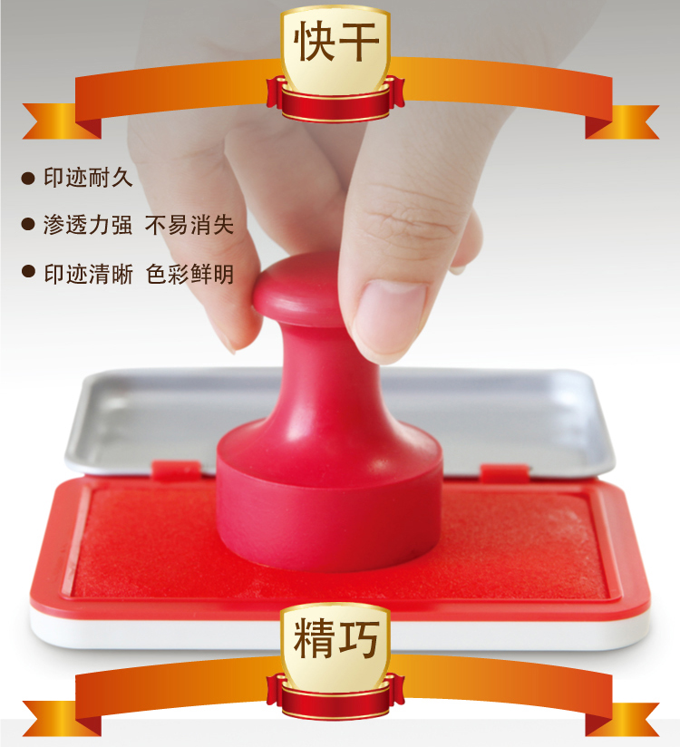 详情-03