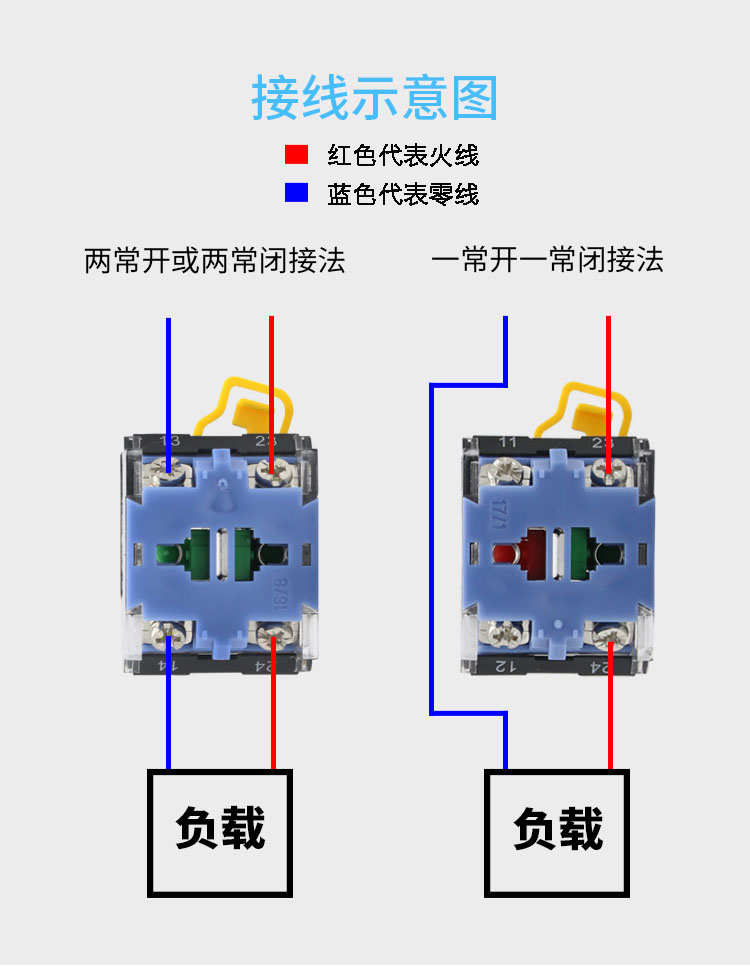 一佳LA38-16