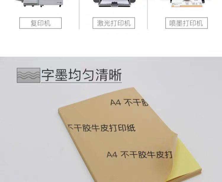 详情-02