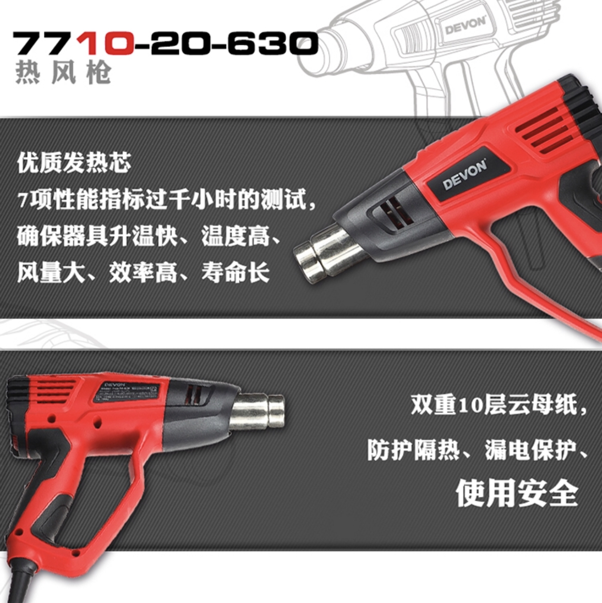 微信图片_20200504171018