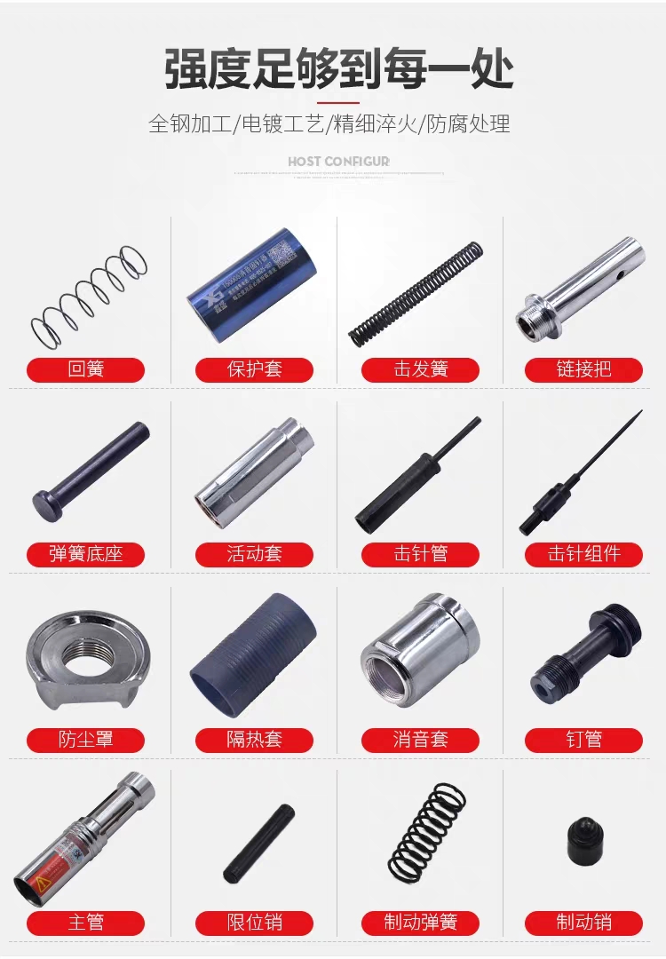 微信图片_20200413194448