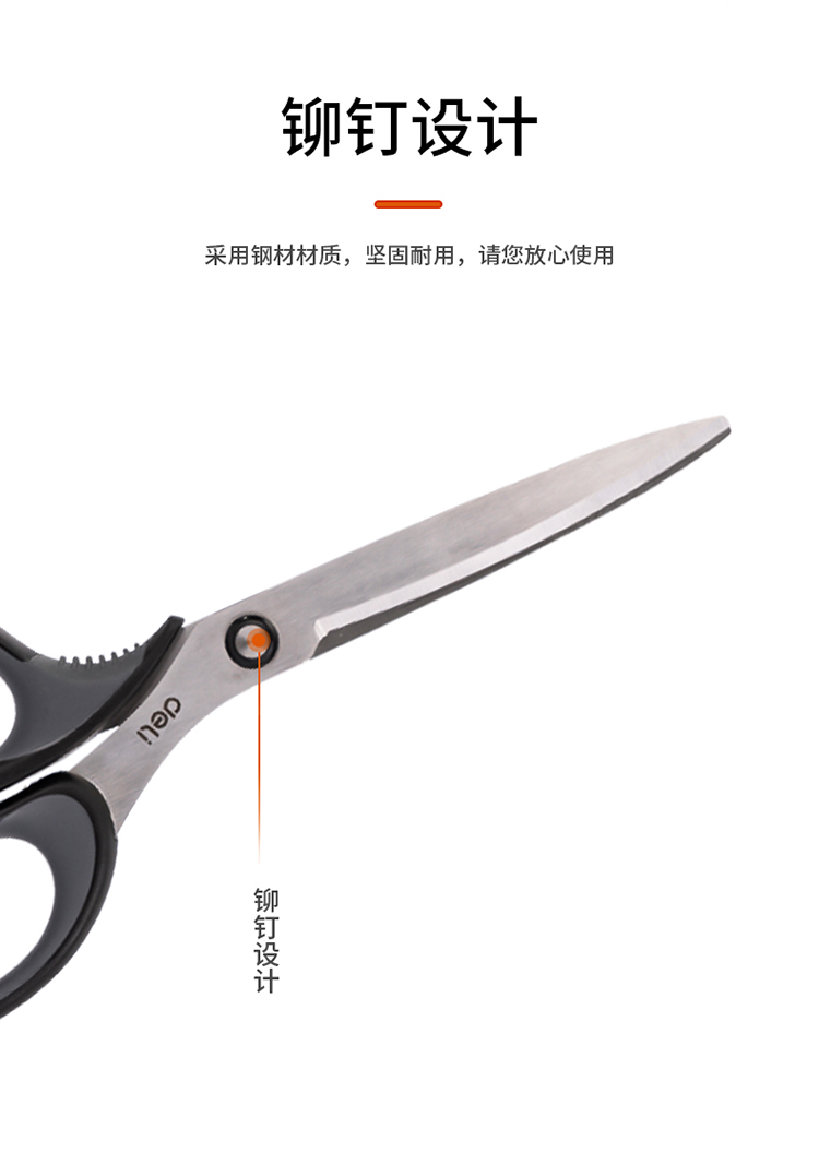 详情-04