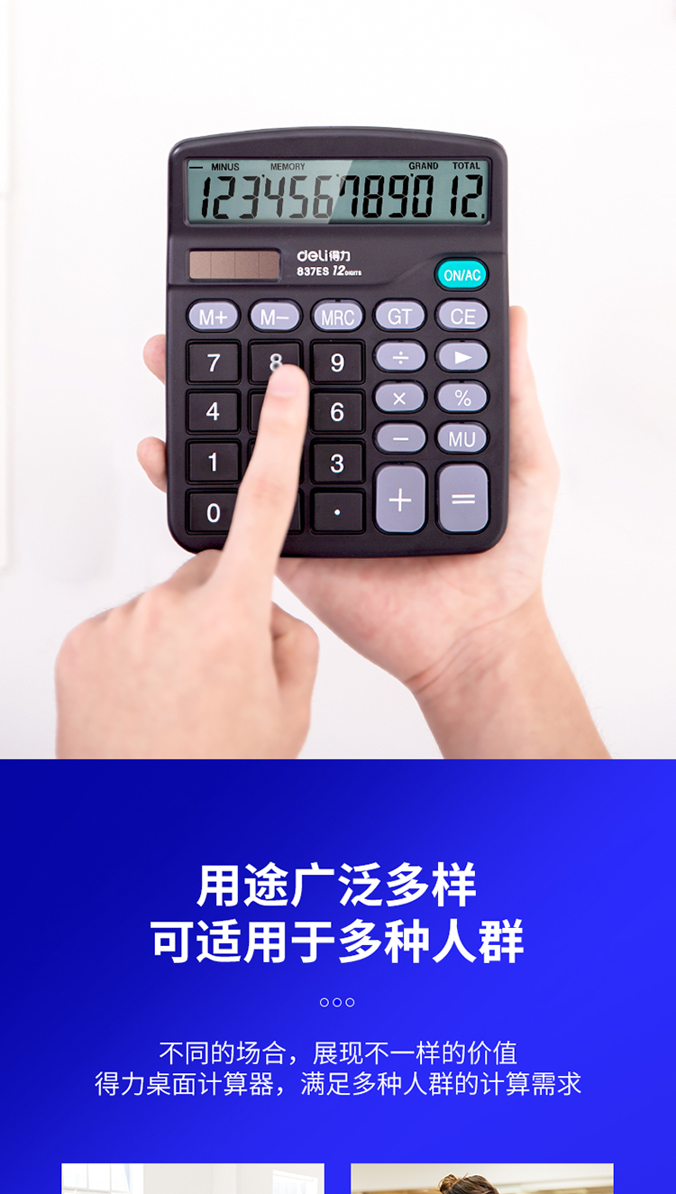 详情-03