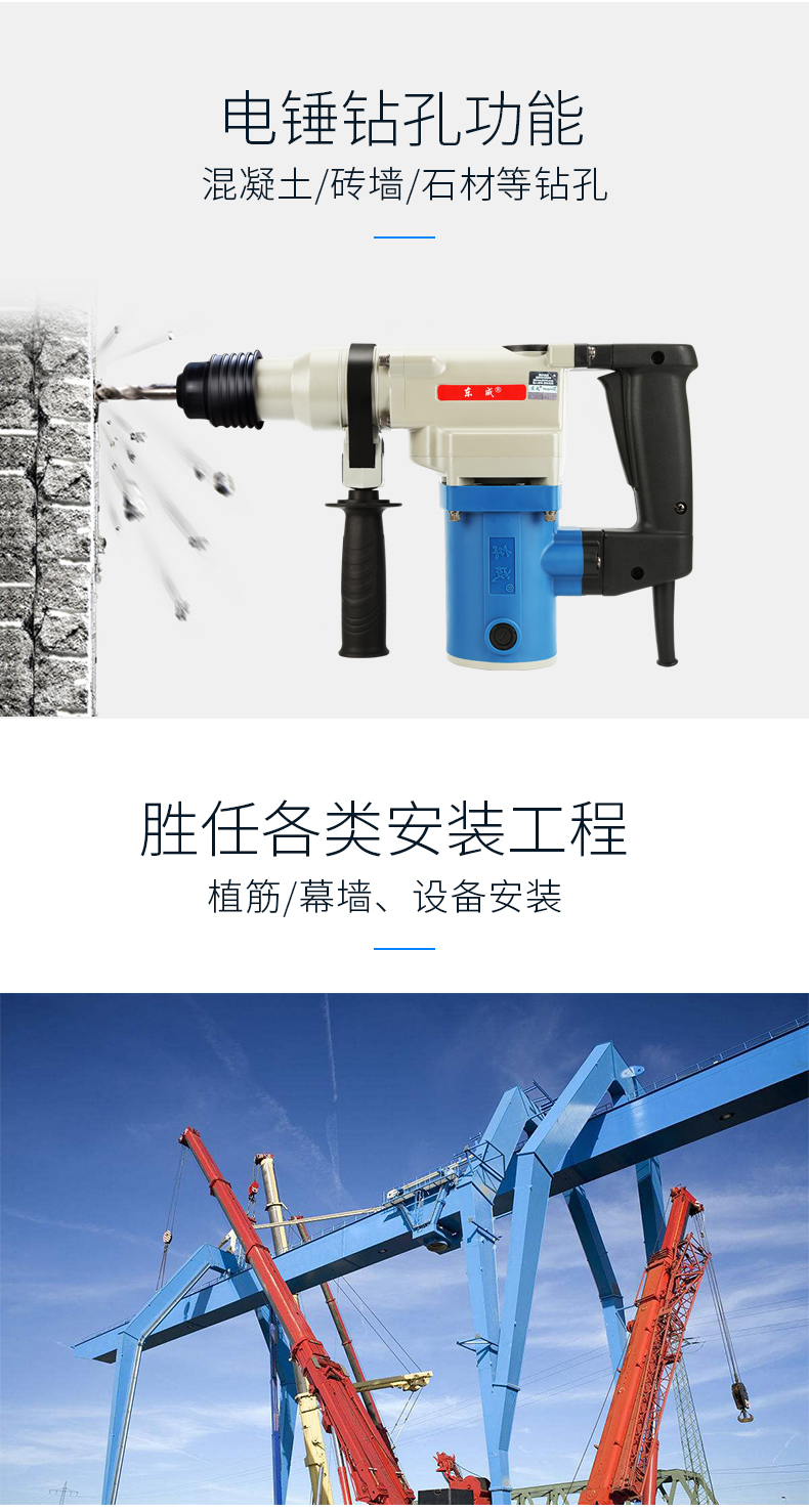 O1CN01kovXK82G9gQqIGeg6_!!3319188973 副本