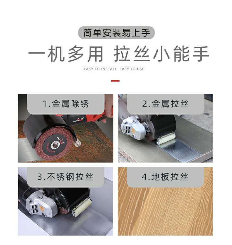 微信图片_20200919085618