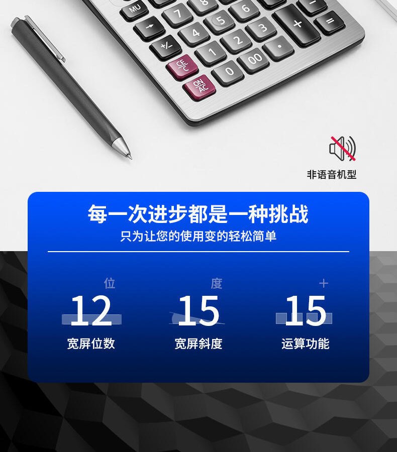 详情-02