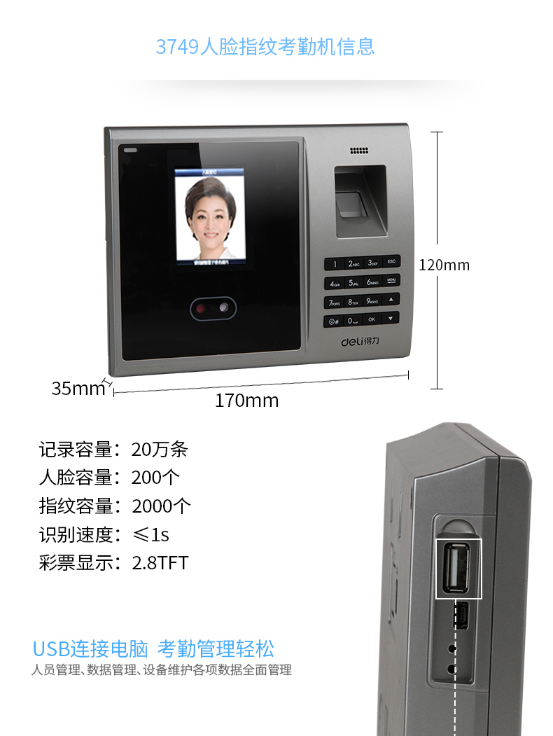 详情-05