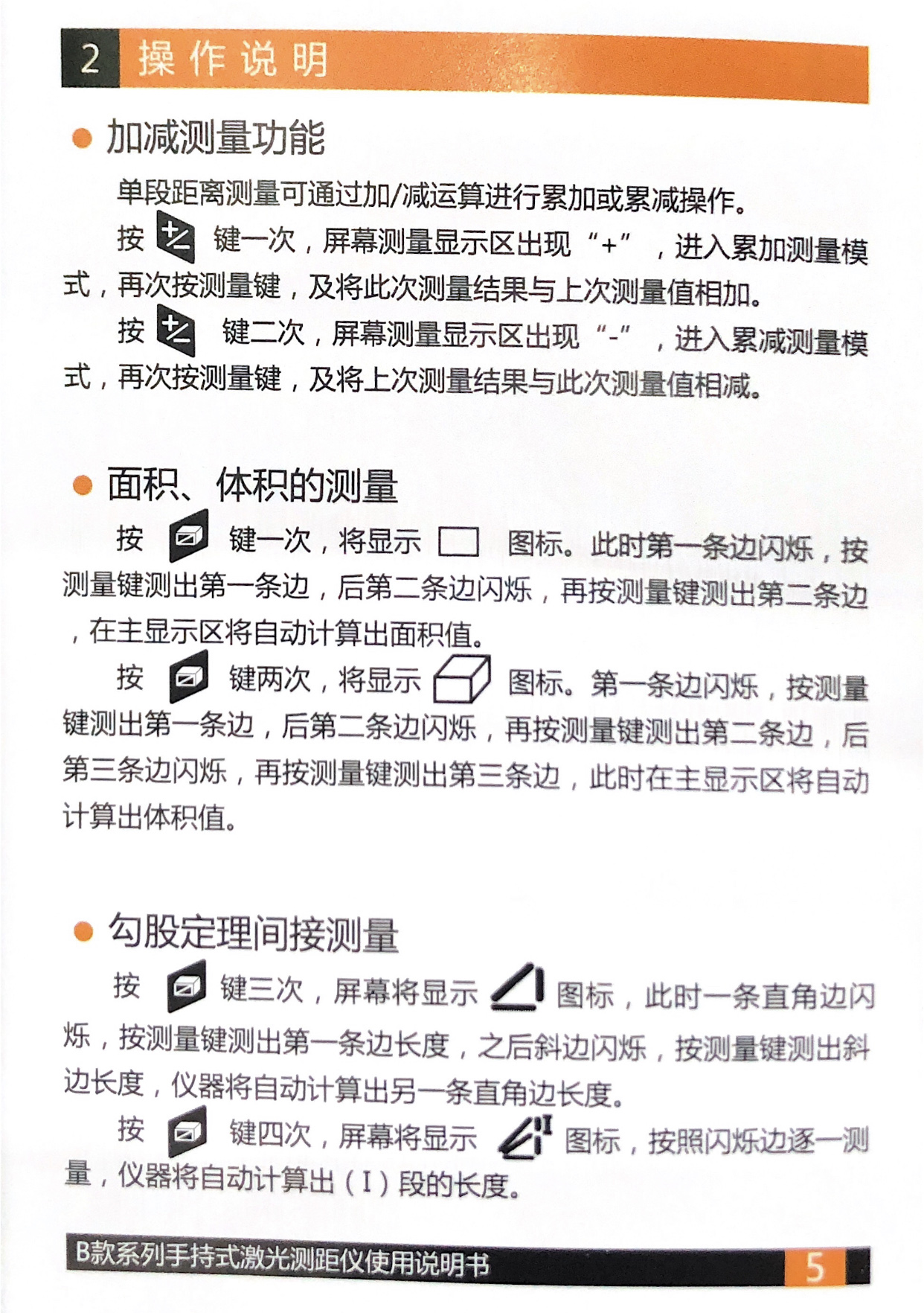 微信图片_20210518141635