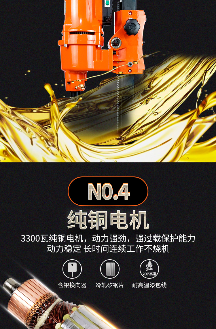 O1CN01SaF6722JJFctWi6ZV_!!2201224189400