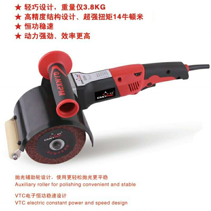 微信图片_20200919085615