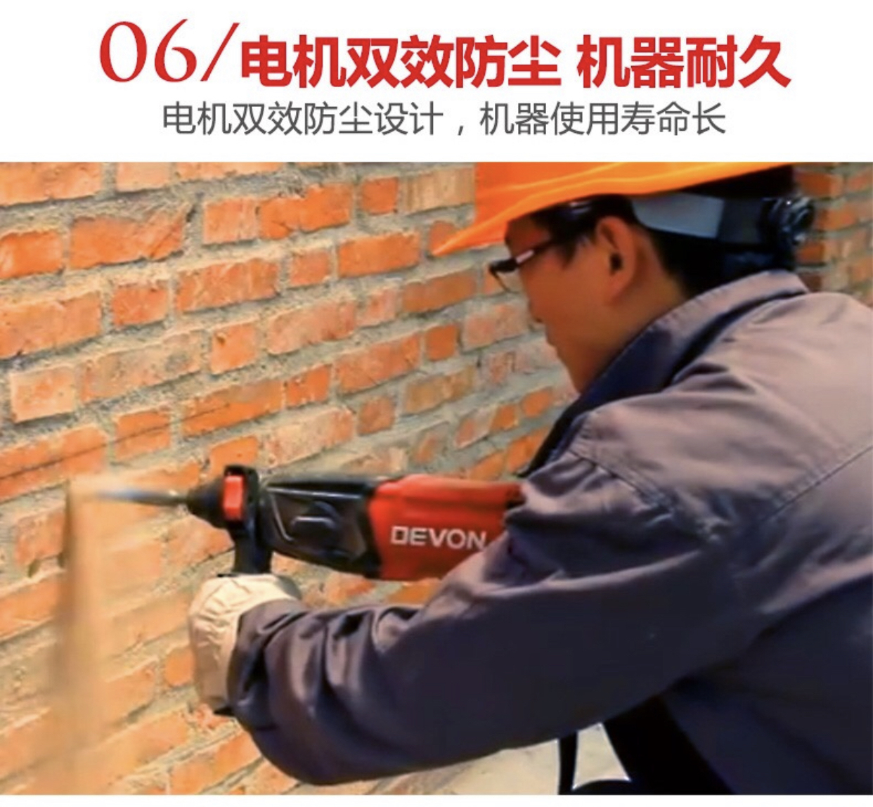 微信图片_20200505112429