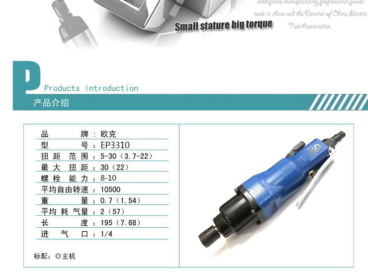 d2b00612dafd4c8e89478fe1aeaacfd1 副本