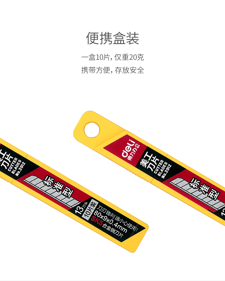 详情-03