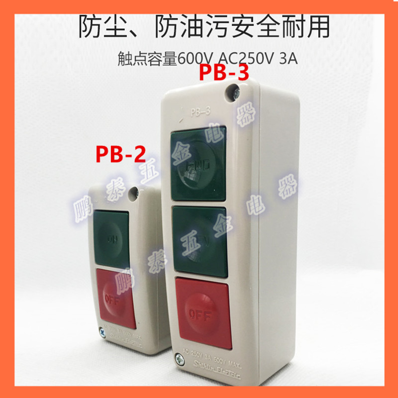 PB-31