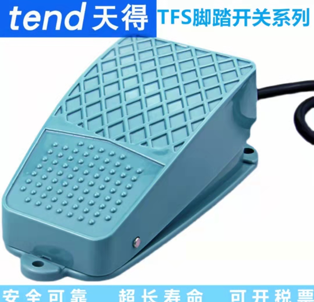 微信图片_20220219215758