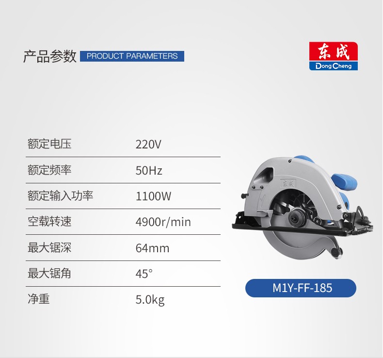 870580f32c2cb6e5