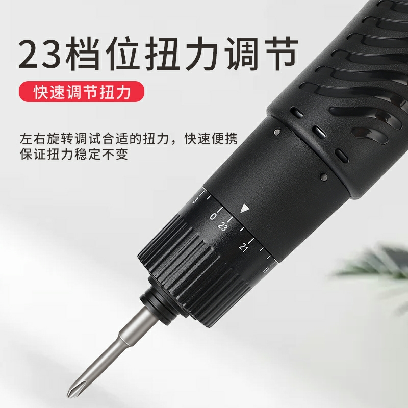 微信图片_20201202115734