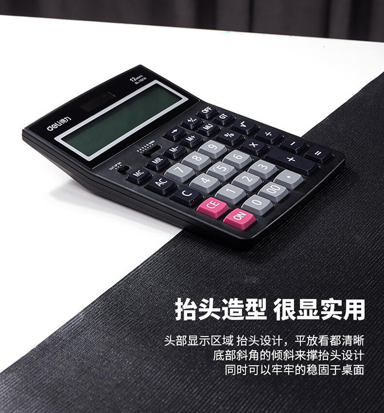 详情-08