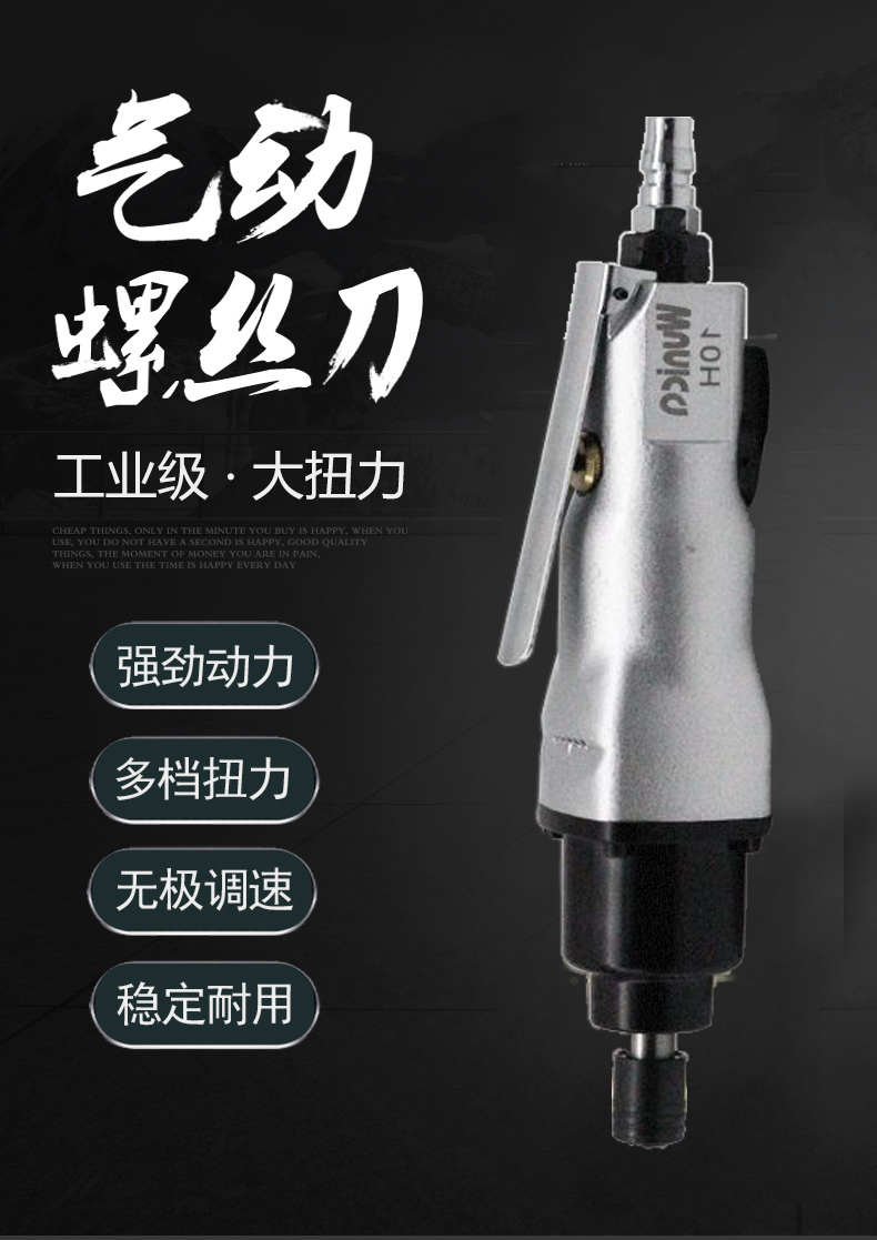 O1CN01bZHtmS1RCqmemjkgw_!!2201505252076